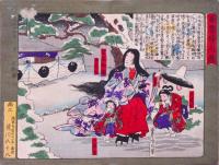 善悪婦人伝