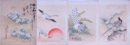 狩野常信 花鳥画譜 袋