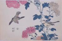 重政花鳥圖繪