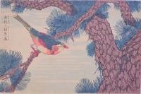 重政花鳥圖繪