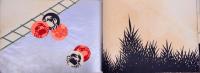 芽来流都気  めくるとき