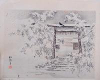 京都名所畫譜 後編