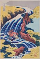 葛飾北斎筆 諸国滝廻り  Hokusai
