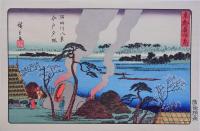 安藤廣重画 隅田川八景  東都名所の内  Ando Hiroshige Eight Views of Sumida River