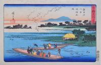 安藤廣重画 隅田川八景  東都名所の内  Ando Hiroshige Eight Views of Sumida River