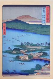 六十余州名所図会 分売 32：加賀 金澤八勝之内 蓮湖之漁火