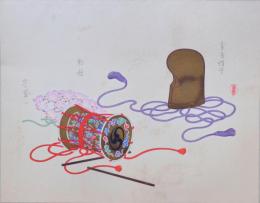 樂器集粹  分売  こ 金烏帽子 羯鼓 花笠