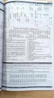 トーマスクック・ヨーロッパ鉄道時刻表 '04初春号  Thomas Cook European Timetable