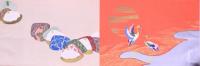 ちく佐 三  重版