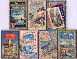 内國旅行 日本名所圖繪