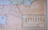 世界大乱 最新欧羅巴現勢地図