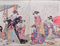 吉原傾城 新美人合自筆鏡  耕書堂 蔦屋重三郎