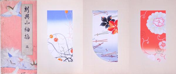 模写大津絵、提灯釣鐘 大津絵 その14 提灯釣鐘 - 夜噺骨董談義