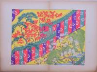 千代色紙 狩野秀峰