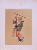 楠瀬日年 大津絵 30 座頭と犬