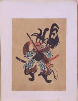 楠瀬日年 大津絵 22 長刀辨慶