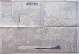 膠州灣征獨地圖  大阪朝日新聞社 大正3年(1914) 10月1日発行