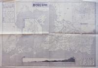 膠州灣征獨地圖  大阪朝日新聞社 大正3年(1914) 10月1日発行