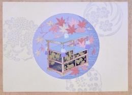 方圓帖 分売 1. 香棚に紅葉