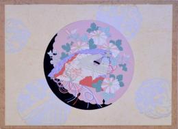 方圓帖 分売2. 檜翁に菊