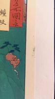 六十余州名所図会 分売 37：丹波 鐘坂