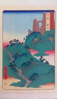 六十余州名所図会 分売 37：丹波 鐘坂