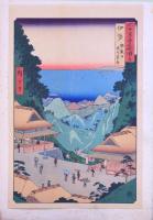 六十余州名所図会 分売 7：伊勢 朝熊山 峠の茶屋
