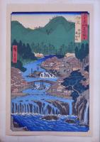 六十余州名所図会 分売 14：伊豆 修禅寺 湯治場