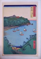 六十余州名所図会 分売 18：安房 小湊 内浦