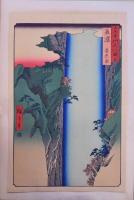 六十余州名所図会 分売 23：美濃 養老ノ瀧