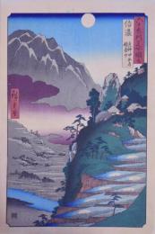 六十余州名所図会 分売 25：信濃 更科田毎月 鏡臺山