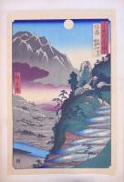 六十余州名所図会 分売 25：信濃 更科田毎月 鏡臺山