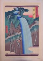六十余州名所図会 分売 27：下野 日光山 裏見ノ瀧