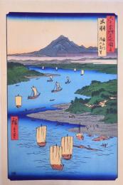 六十余州名所図会 分売 29：出羽 最上川 月山遠望