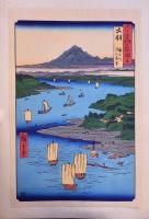 六十余州名所図会 分売 29：出羽 最上川 月山遠望