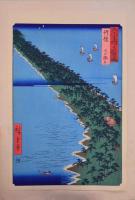 六十余州名所図会 分売 38：丹後 天の橋立