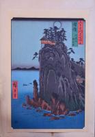 六十余州名所図会 分売 49：備後	阿武門観音堂