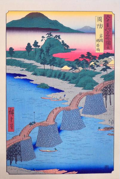 ￼￼￼￼松村景文筆 雁双幅図 絹本彩色画 右（飛雁）左（川柳雁） 松村景文筆 雁双幅図 絹本彩色画 右（飛雁）左（川柳雁）（真作