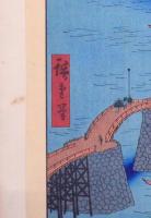 六十余州名所図会 分売 51：周防 岩國 錦帯橋