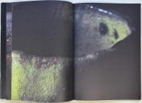 RAKU KICHIZAEMON  樂吉左衛門作品集  署名入