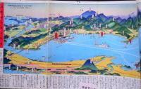 琵琶湖遊覧御案内 【初三郎鳥瞰図】 LAKE BIWA ROUND TRIP