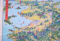 日本鳥瞰 近畿東海大圖繪 【初三郎鳥瞰図】