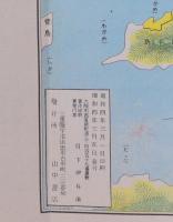 伊勢参宮地圖 附鳥羽二見交通圖