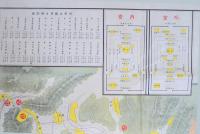 宇治山田市街精圖 伊勢名勝案内