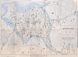 維新前後 萩地方史蹟地図  附維新前後萩地方史蹟表