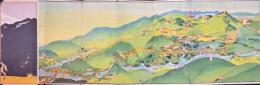 【パンフ】 箱根名所図絵？ 箱根山御案内 初三郎鳥瞰図