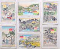山中名所 8枚 金澤金廣堂