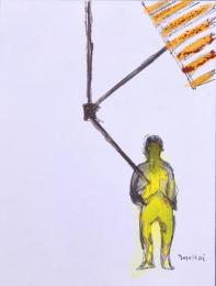 「日覆をおろす」 鳥海青児  現代作家デッサン集 洋画編より