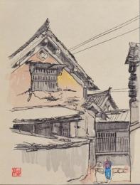 「向井潤吉」 蔵の壁  現代作家デッサン集 洋画編より