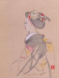 「舞妓」 宮本三郎  現代作家デッサン集 洋画編より